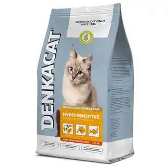 Pets Place Denkacat Hypo Sensitive - Kattenvoer - Kip Zalm Rijst 1.25 kg aanbieding