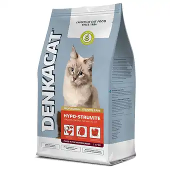 Pets Place Denkacat Hypo Struvite - Kattenvoer - Kip Rund Zalm 1.25 kg aanbieding