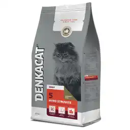 Pets Place Denkacat Hypo Struvite - Kattenvoer - 2.5 kg aanbieding