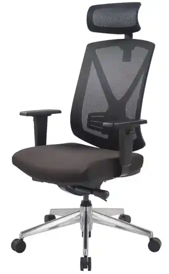 Makro Sigma bureaustoel EC901 exevutive aanbieding