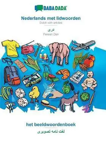 Bol.com BABADADA, Nederlands met lidwoorden - Persian Dari (in arabic script), het beeldwoordenboek - visual dictionary (in arabic sc aanbieding