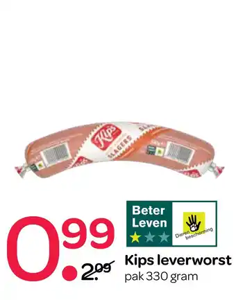 Spar Kips leverworst 330 gram aanbieding