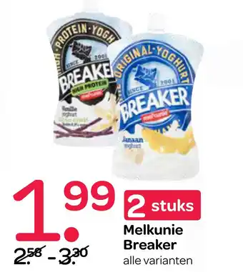 Spar Melkunie Breaker aanbieding