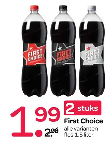 Spar First Choice 1.5 liter aanbieding