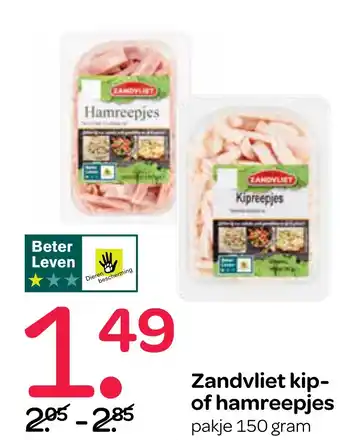 Spar Zandvliet kip- of hamreepjes 150 gram aanbieding