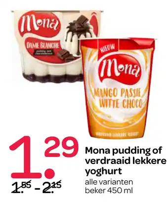 Spar Mona pudding of verdraaid lekkere yoghurt 450 ml aanbieding