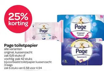 Spar Page toiletpapier aanbieding