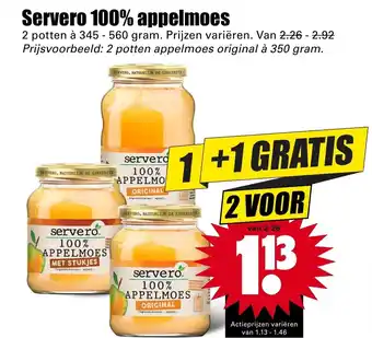 Dirk Servero 100% appelmoes 345-560g aanbieding