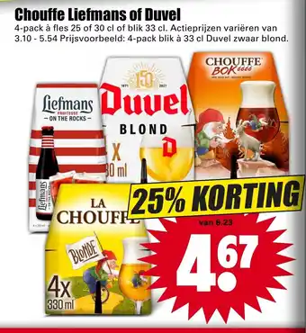 Dirk Chouffe Liefmans of Duvel aanbieding