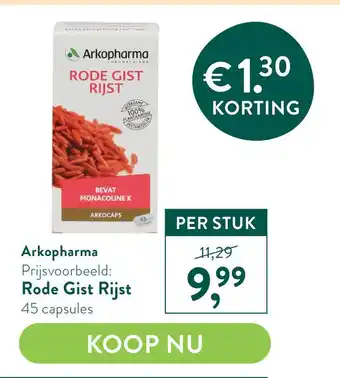 Holland & Barrett Arkopharma aanbieding