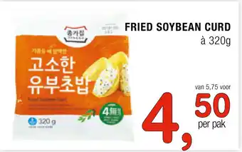 Amazing Oriëntal FRIED SOYBEAN CURD aanbieding