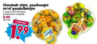 Boon`s Markt Chocolade eitjes, paashaasjes en/of paaskuikentjes 2 netjes à 80/100 gram aanbieding