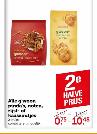 CoopCompact Alle G'woon Pinda's, Noten, Rijst-of Kaaszoutjes 2 stuks aanbieding