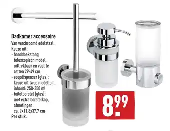 ALDI Badkamer Accessoire per stuk aanbieding