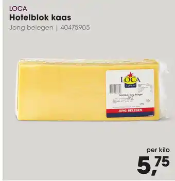 HANOS Hotelblok kaas 40475905 aanbieding