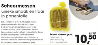 HANOS Scheermessen groot 38401430 aanbieding