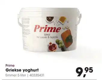 HANOS Griekse yoghurt 5L aanbieding