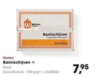 HANOS Bamischijven 100g aanbieding