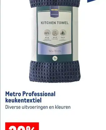 Makro Metro Professional keukentextiel aanbieding