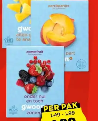 Vomar Voordeelmarkt G'woon fruit 225-250 gram aanbieding