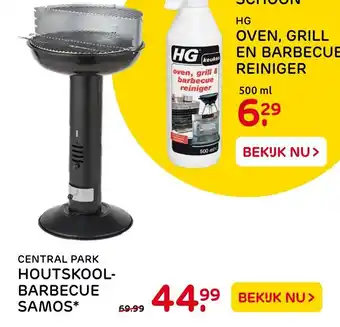 Praxis Central Park Houtskoolbarbecue Samos aanbieding