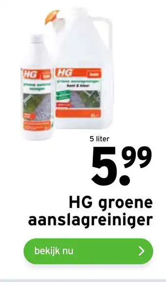 GAMMA Hg groene aanslagreiniger 5 liter aanbieding