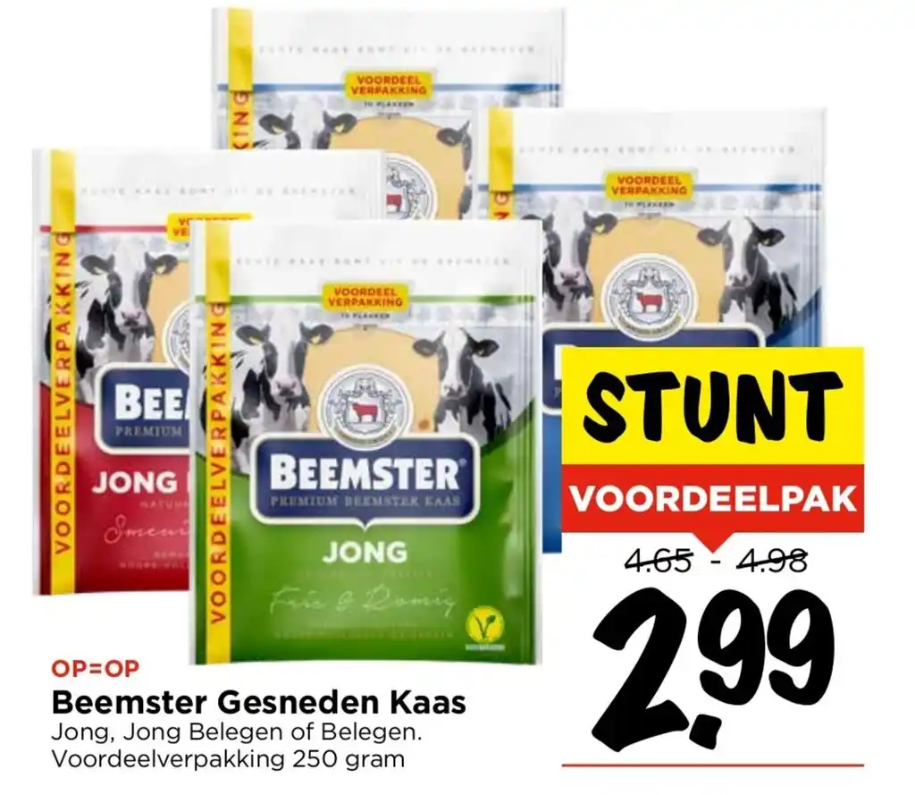 Beemster gesneden kaas 250 gram aanbieding bij Vomar Voordeelmarkt