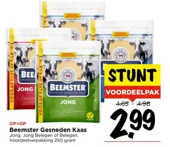 Vomar Voordeelmarkt Beemster gesneden kaas 250 gram aanbieding