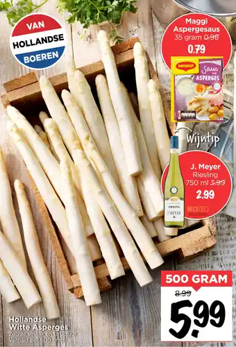 Vomar Voordeelmarkt Hollandse witte asperges 500 gram aanbieding