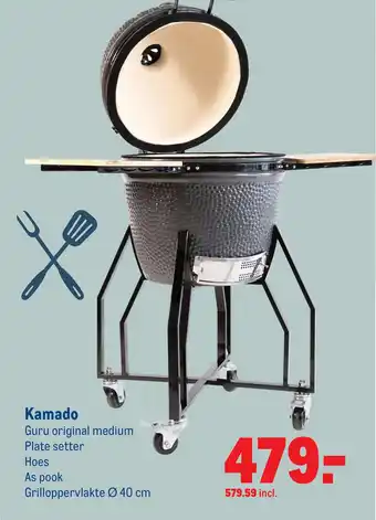 Makro Kamado aanbieding