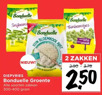 Vomar Voordeelmarkt Bonduelle groente 300-400 gram aanbieding