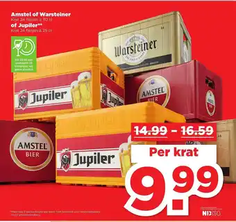 PLUS Amstel of warsteiner of jupiler aanbieding