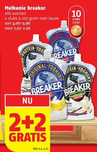 Poiesz Melkunie breaker 200g aanbieding