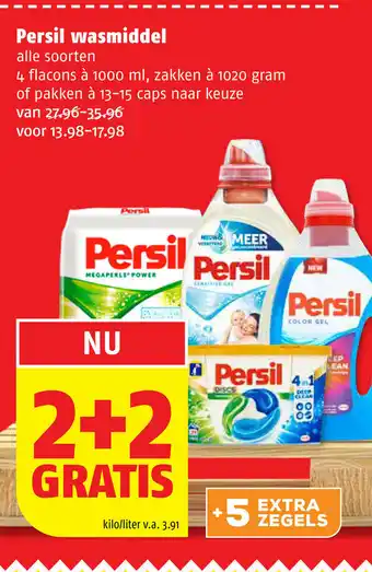 Poiesz Persil wasmiddel aanbieding