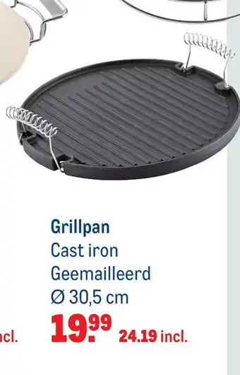 Makro Grillpan 30.5 cm aanbieding