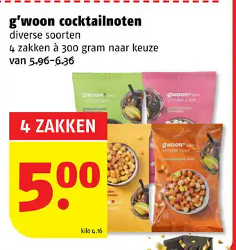 Poiesz G'woon cocktailnoten 300g aanbieding