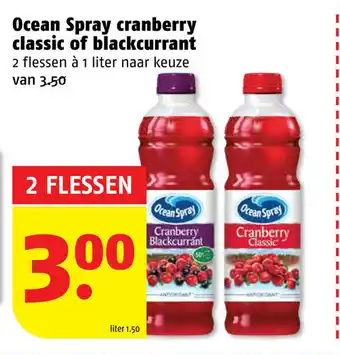 Poiesz Ocean Spray cranberry classic of blackcurrant 1L aanbieding