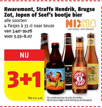 Poiesz Kwaremont, straffe hendrik, brugse zot, jopen of seef's bootje bier 33cl aanbieding