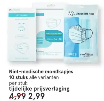 Etos Niet-medische mondkapjes aanbieding