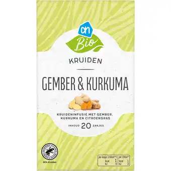 Albert Heijn AH Biologisch Kruiden gember kurkuma aanbieding