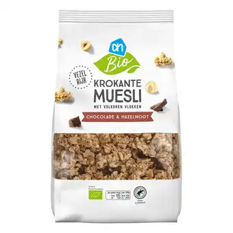 Albert Heijn AH Biologisch Krokante muesli chocolade & hazelnoot aanbieding