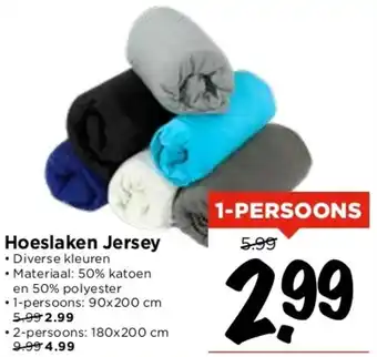 Vomar Voordeelmarkt Hoeslaken Jersey  1-PERSOONS 90x200 cm aanbieding