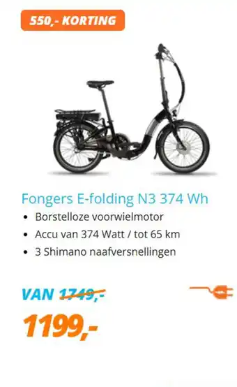 Matrabike Fongers E-folding N3 374 Wh aanbieding