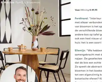 fonQ Vaas HKliving aanbieding