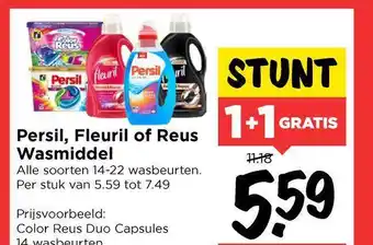 Vomar Voordeelmarkt Persil, fleuril of reus wasmiddel aanbieding