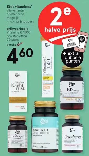 Etos Etos vitamines aanbieding