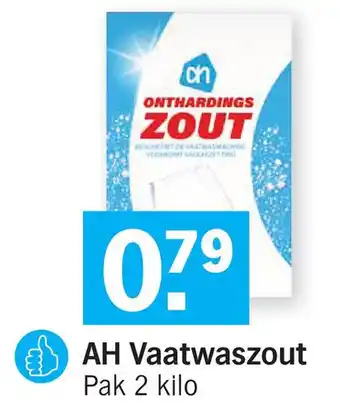 Albert Heijn AH Vaatwaszout 2 kilo aanbieding