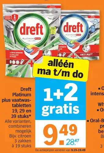 Albert Heijn Dreft Platinum plus vaatwas- tabletten 19, 29 en 39 stuks aanbieding