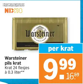 Albert Heijn Warsteiner pils krat 0,3liter aanbieding