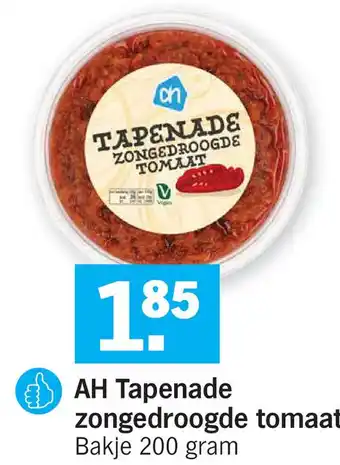 Albert Heijn AH Tapenade zongedroogde tomaat 200ml aanbieding